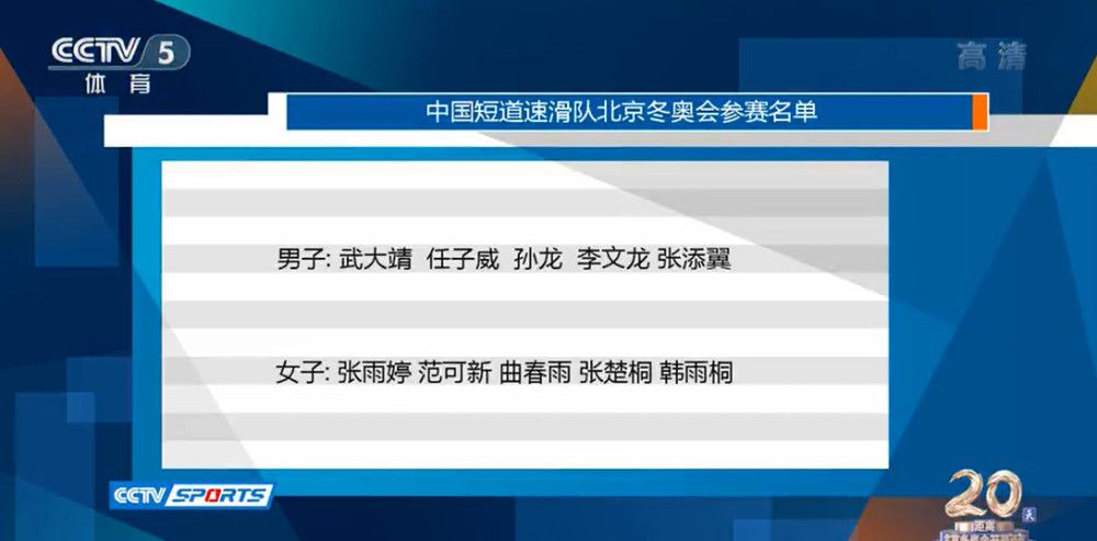 四代中国电影领军人,共同拍摄电影《我和我的祖国》,倾情打造为祖国母亲的一次集体献礼